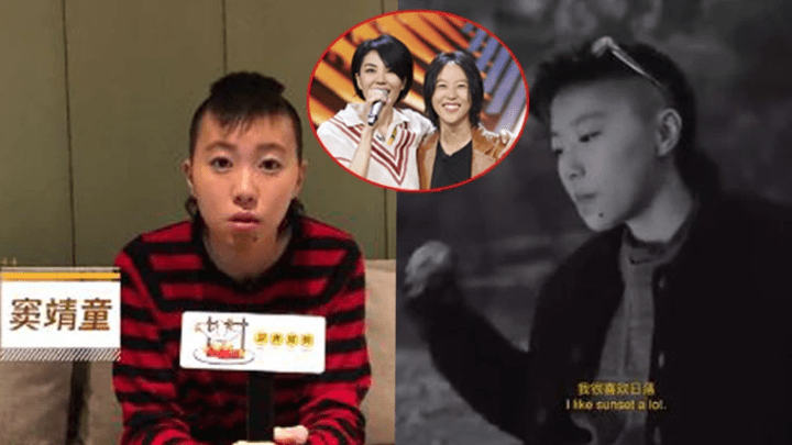 窦靖童过去曾因为拍摄杂志将两侧头发都剃光.资料照片