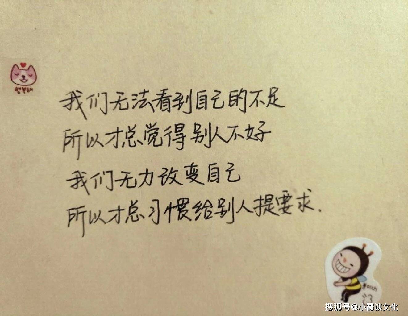 女生很酷很洒脱的句子,霸气十足,挑一句喜欢的送给自己