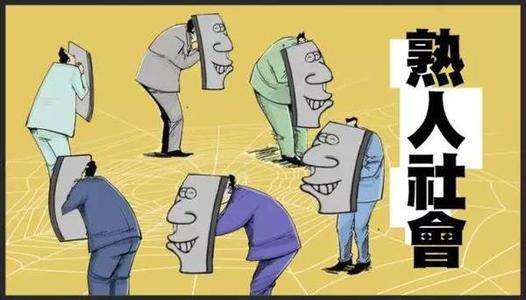 找装修团队or找熟人,装修你会怎么选择?