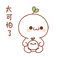 武汉仁爱医院妇科专业熬夜失眠是导致生育困难的原因真的吗