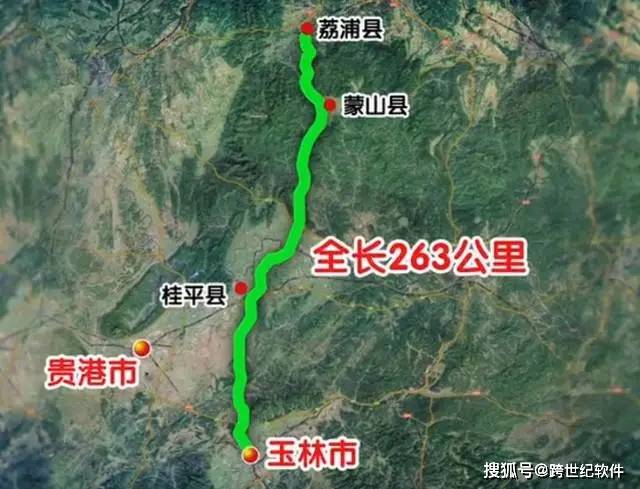 荔浦至玉林高速公路工程案例