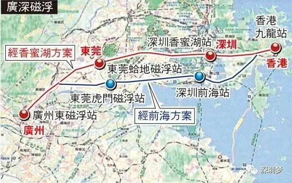 沪(深)广高速磁悬浮, 首先建设的极可能是广深段