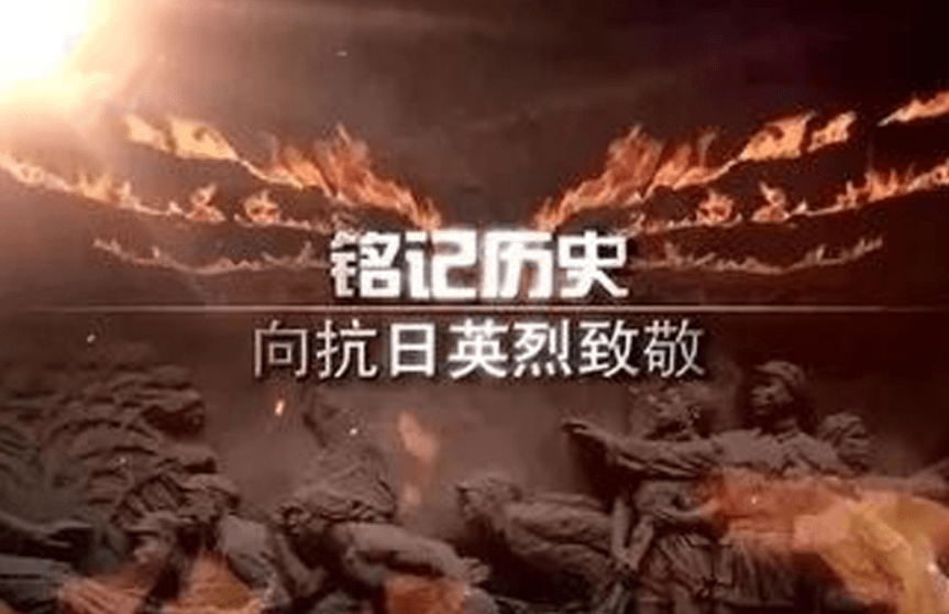 张哲瀚的行为令网友愤怒,10年前,却有个中国小伙怒烧靖国神社