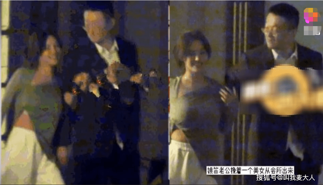 姚笛真惨!出轨文章被骂,老公出轨也被骂,天道好轮回试