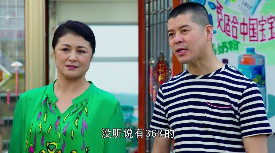 于月仙意外去世,她饰演乡村爱情里的谢大脚,后续会保留这角色吗