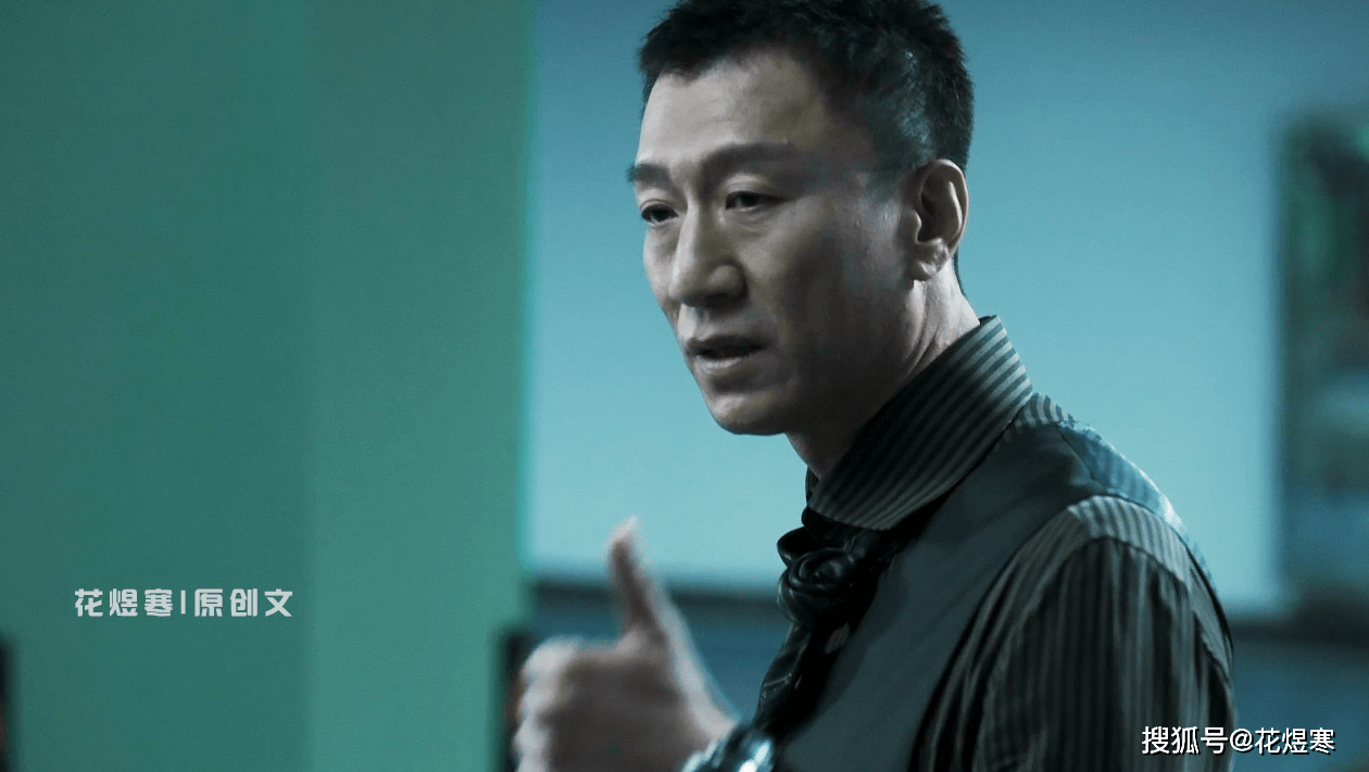 原创《扫黑风暴》海哥"设局"逼李成阳转让股份,背后有什么隐情?