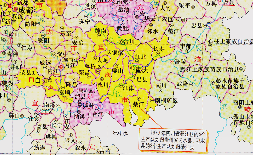 重庆市的区划调整,4个直辖市之一,重庆市为何有38个区县?_四川省