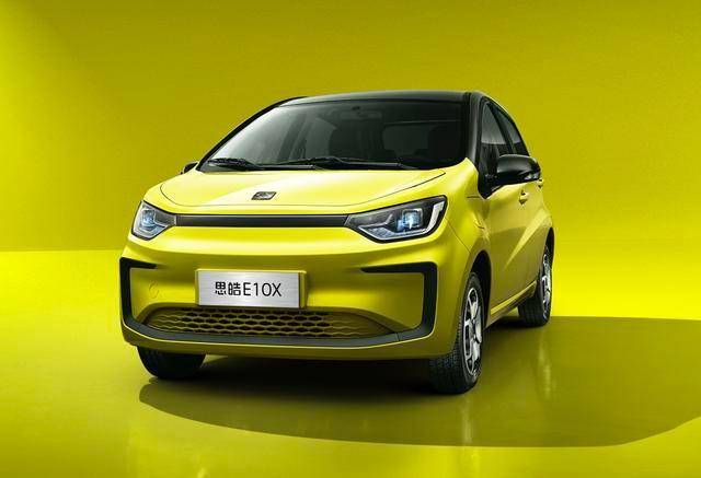 思皓e10x集美版送给小姐姐的穿城利器