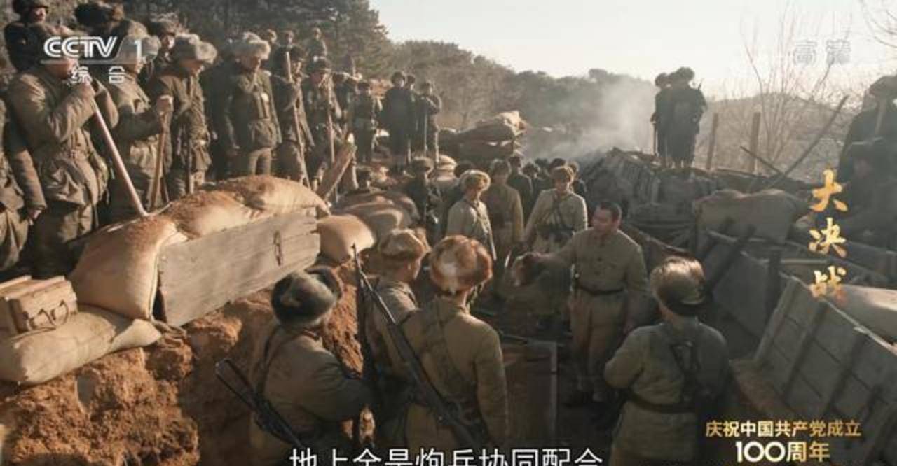 《大决战》于和伟上演名场面,塔山阻击战,再次掀起全网热议!