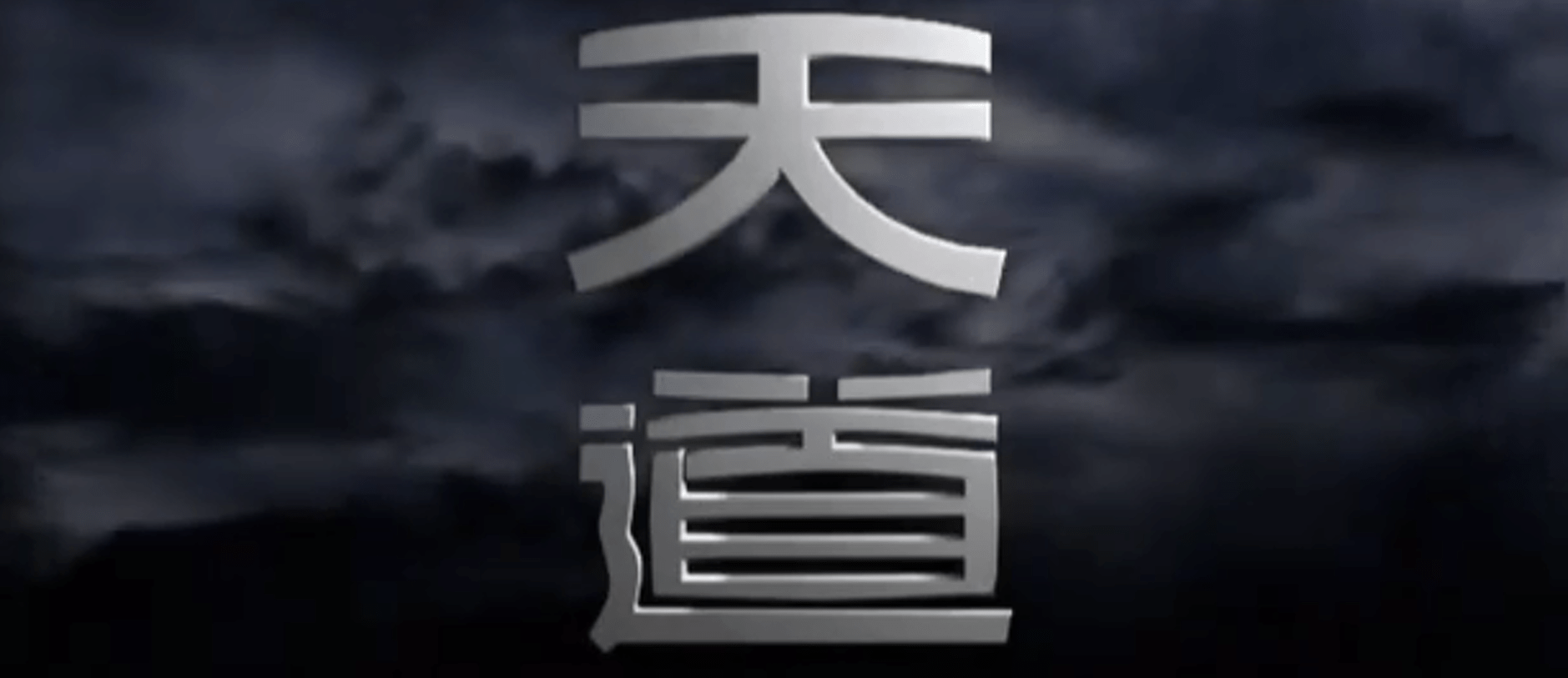 为什么在电视剧拍完