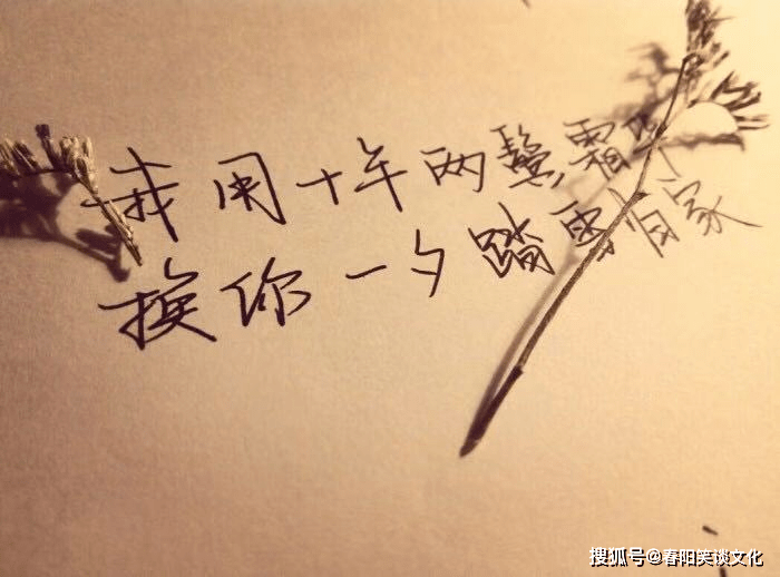 让人瞬间心刺痛的说说,刺痛人心,送给深爱过的你