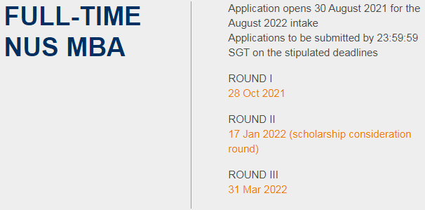 第三轮申:2022年3月31日第二轮申:2022年1月17日第一轮申:2021年10月