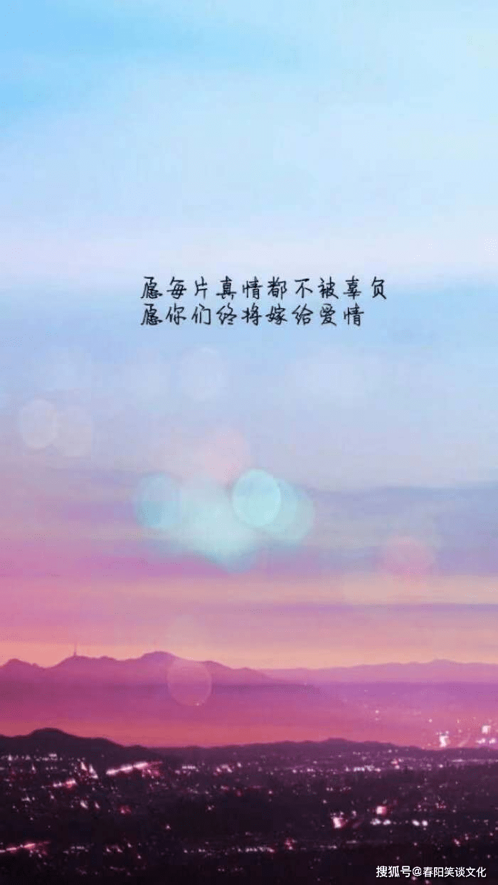 原创莫名的心情不好的说说句句动你情伤你心找句适合你的发朋友圈