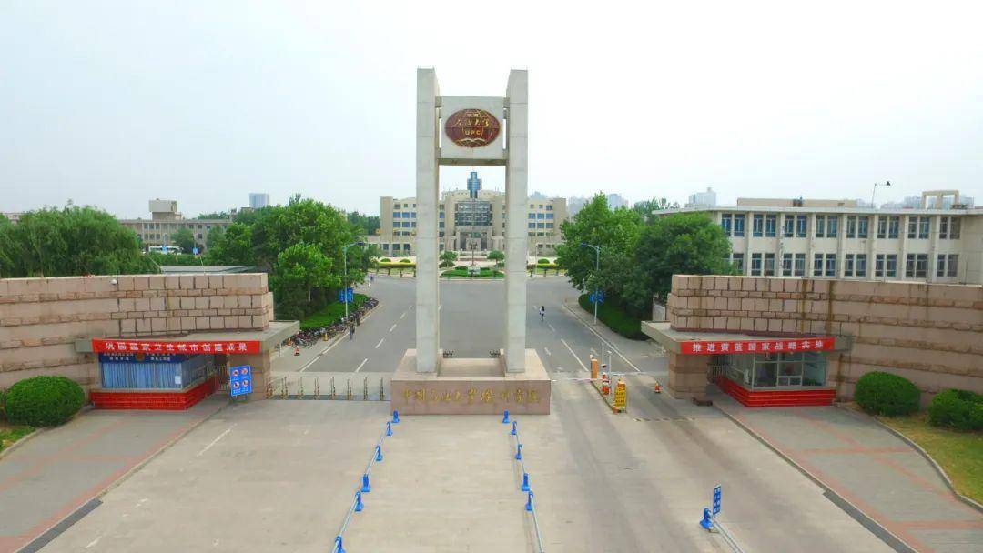 相比上面几所院校,山东石油化工学院今年在四川的专业投放上着较为