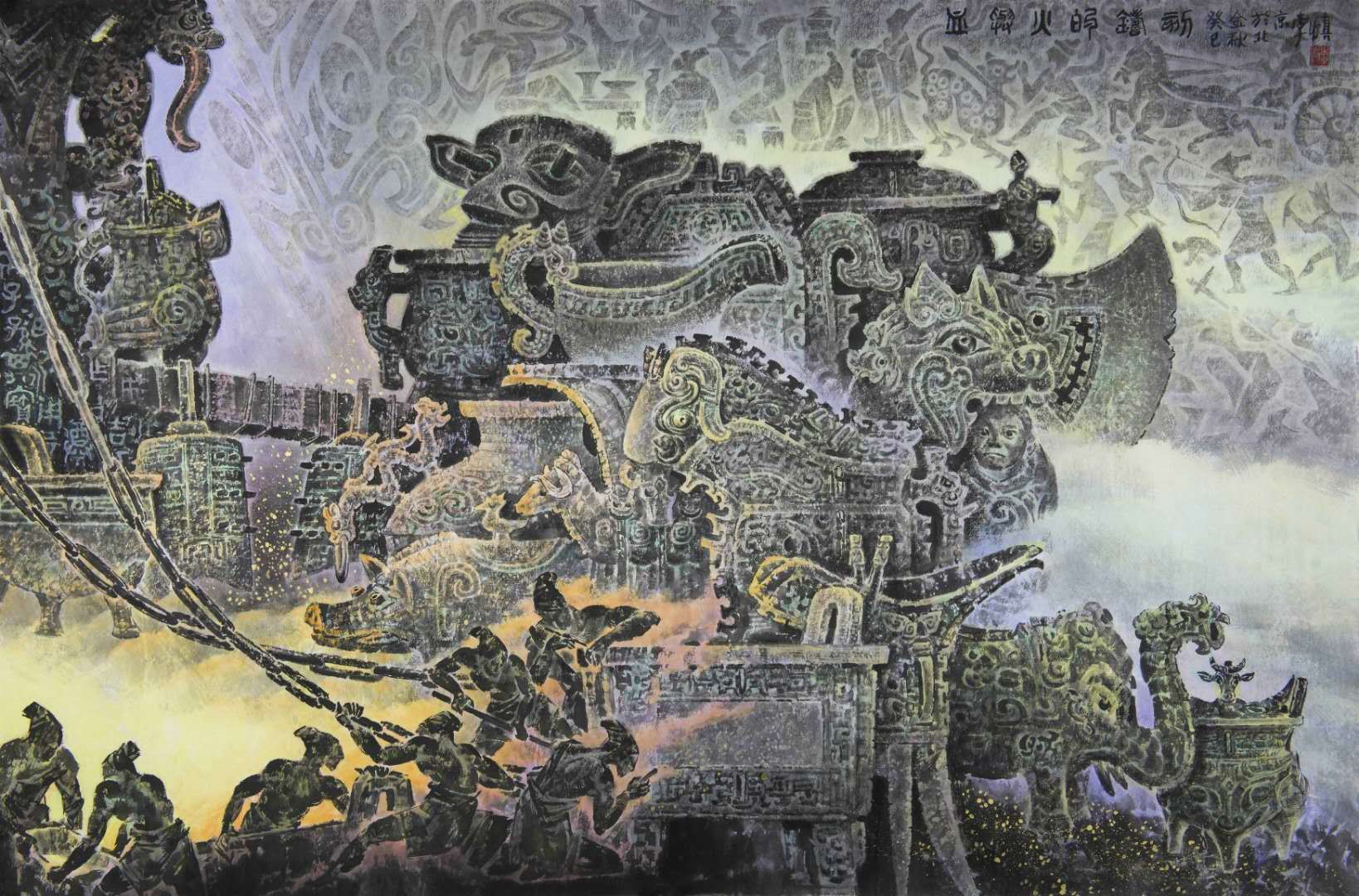 复活的青铜——李慎水墨青铜画赏析