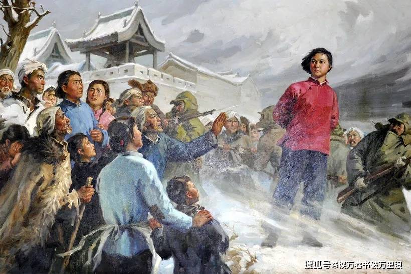 请点击输入图片描述(最多18字) 刘胡兰是解放战争时期牺牲的革命先烈
