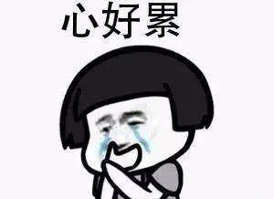 请转发给每位妈妈,"笑尿了"是病得治!