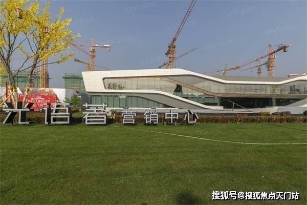 上海奉贤光语著——上海奉贤光语著——奉贤光语著最新楼盘详情【官方