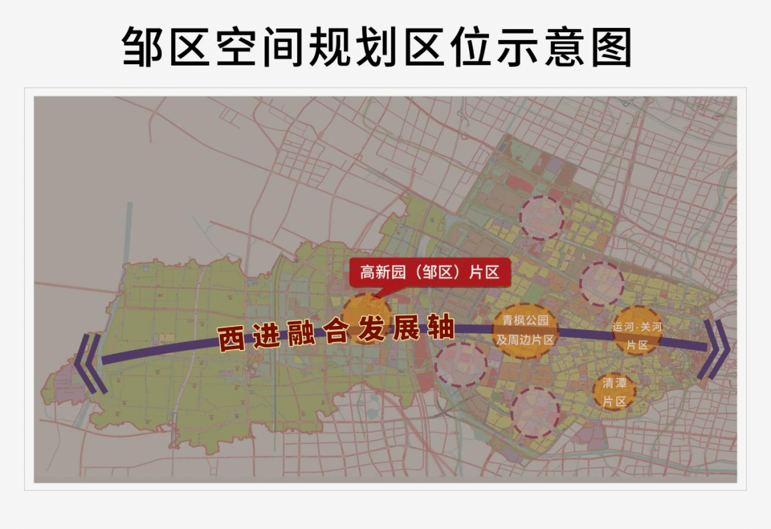 2021年上半年公布的《钟楼区国土规划(2020-2035年)征求意见稿》