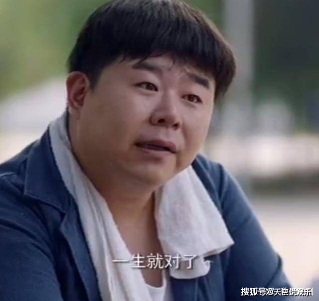《亲爱的爸妈》江梅失恋,而心仪的对象也要和江雪结婚
