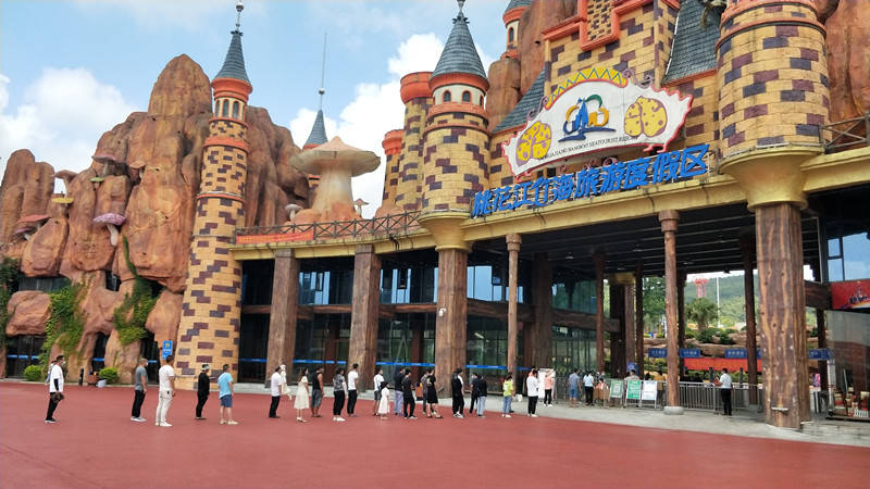 桃花江竹海旅游度假区举行疫情防控应急演练