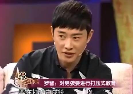 罗晋抱孩子太暖了,幸好唐嫣生的是女儿,要不然逃不过被虐