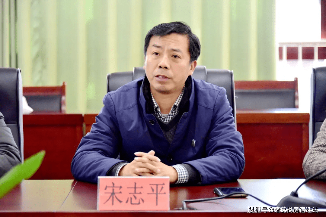 宿迁马陵和钟吾两大名校换帅!_宋志平