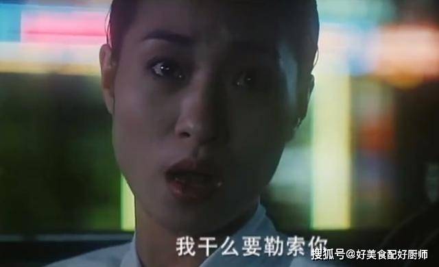 原创没想到,徐克首次集合林青霞,王祖贤,却为两位女神拍了部恐怖片