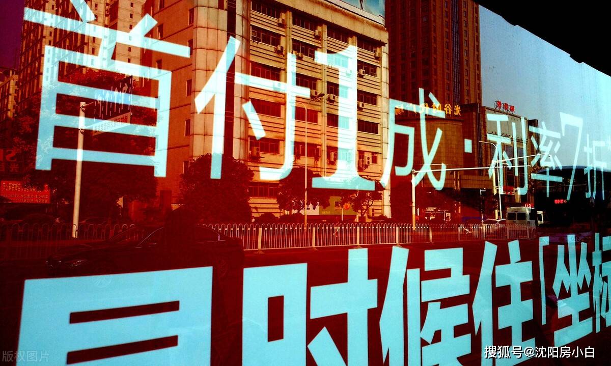 贷款买房,你还得证明首付款是你自己的钱?买房提前看