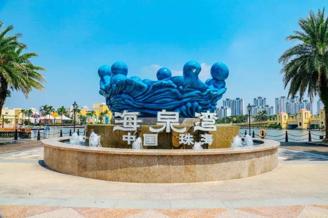 原创珠海旅游必去的4个景点是什么?想来珠海旅游的朋友赶紧看过来!