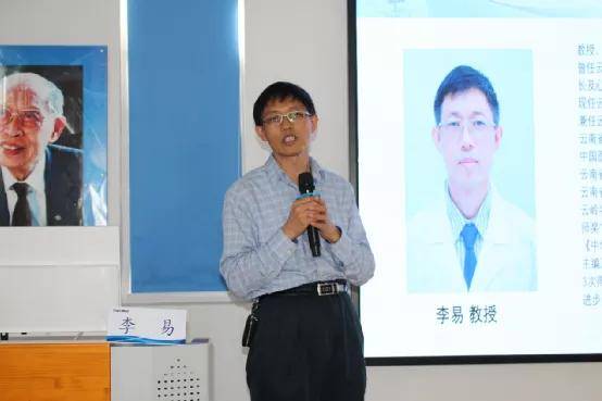 变得更加便捷智能主持人:张孟浪教授参会专家:云南圣约翰医院李易教授