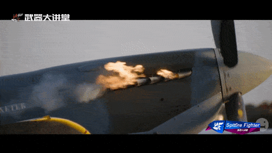 原创二战欧洲战场著名的喷火战斗机,绰号战斗机中的虎式坦克