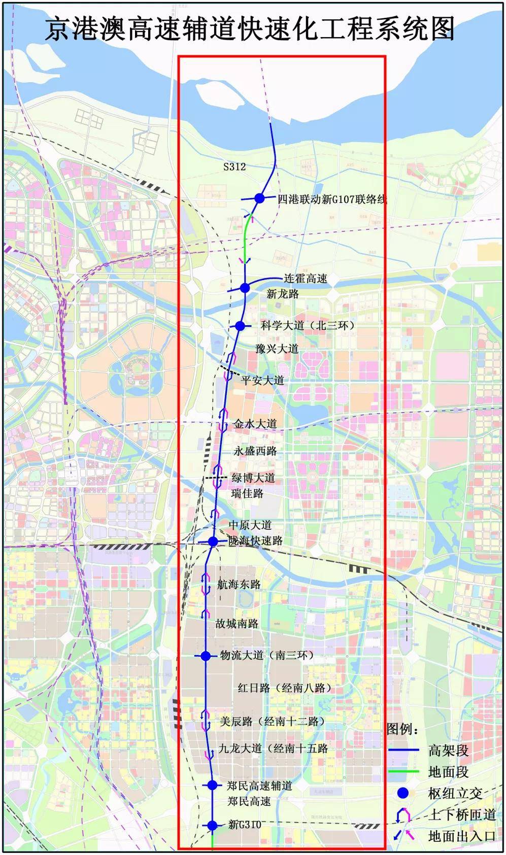 民府路现身,中原大道全线启动……灾后白沙大基建乘风