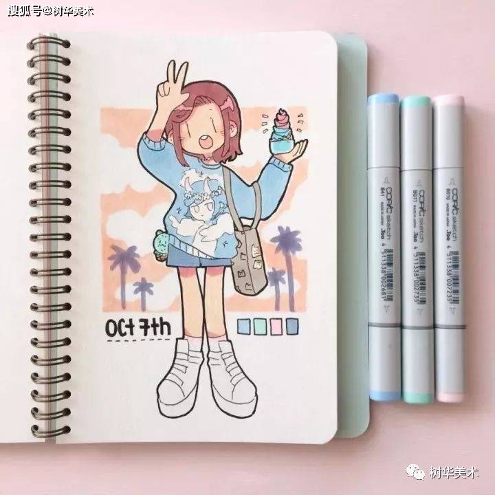 马克笔也能画穿搭?她用画笔记录元气满满的每一天,这样真好玩!
