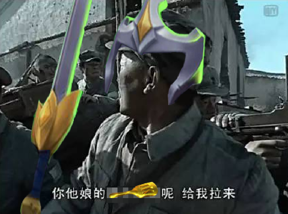 史上最大金铲子亮相网友玩梗已经玩嗨了