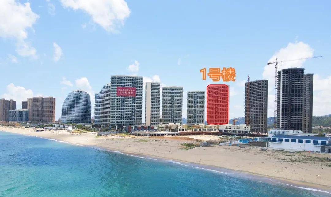 惠东双月湾虹海金岸:稀缺性!一线高端!投资价值高--海景楼盘!