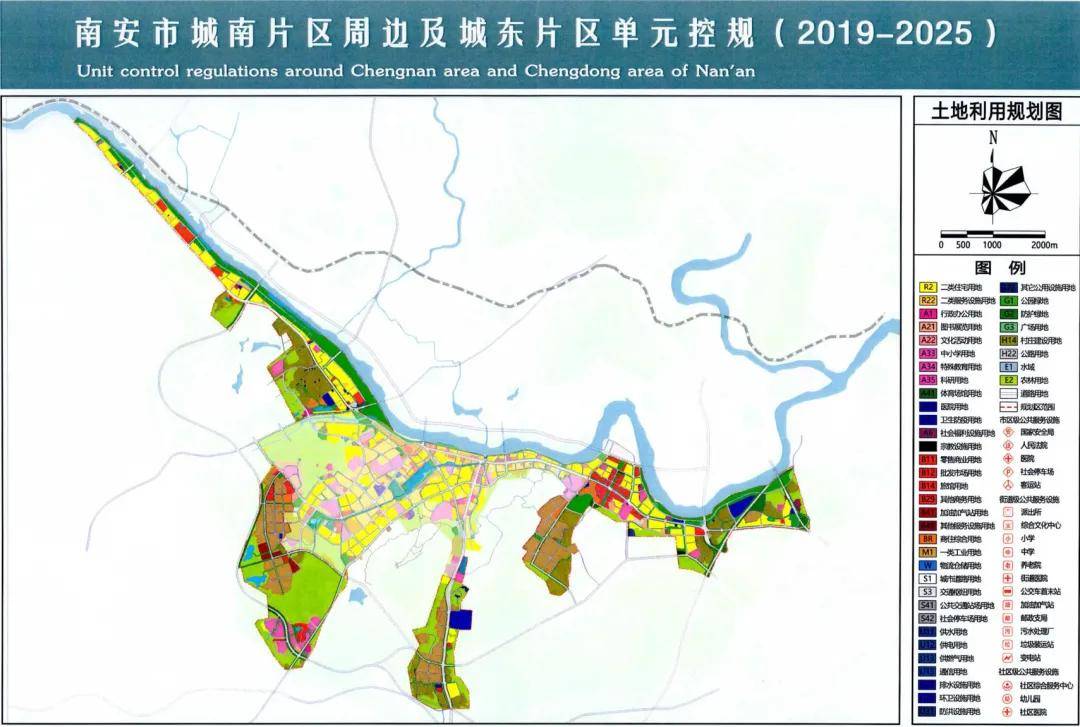 规划区路网结构形成"一环两横多纵"的干道路网结构,"一环"指快南环线