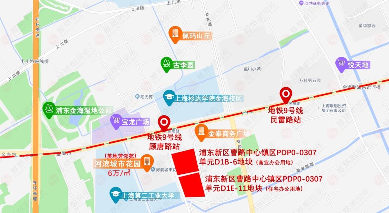 首批供地浦东曹路中心镇地块办住项目规划出炉,周边二手房价倒挂