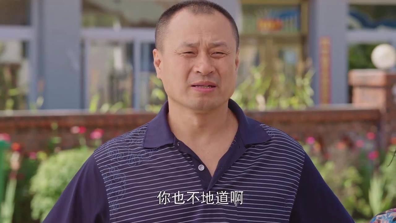 原创于月仙墓地曝光墓志铭完美概括一生丈夫痛斥网络造谣者