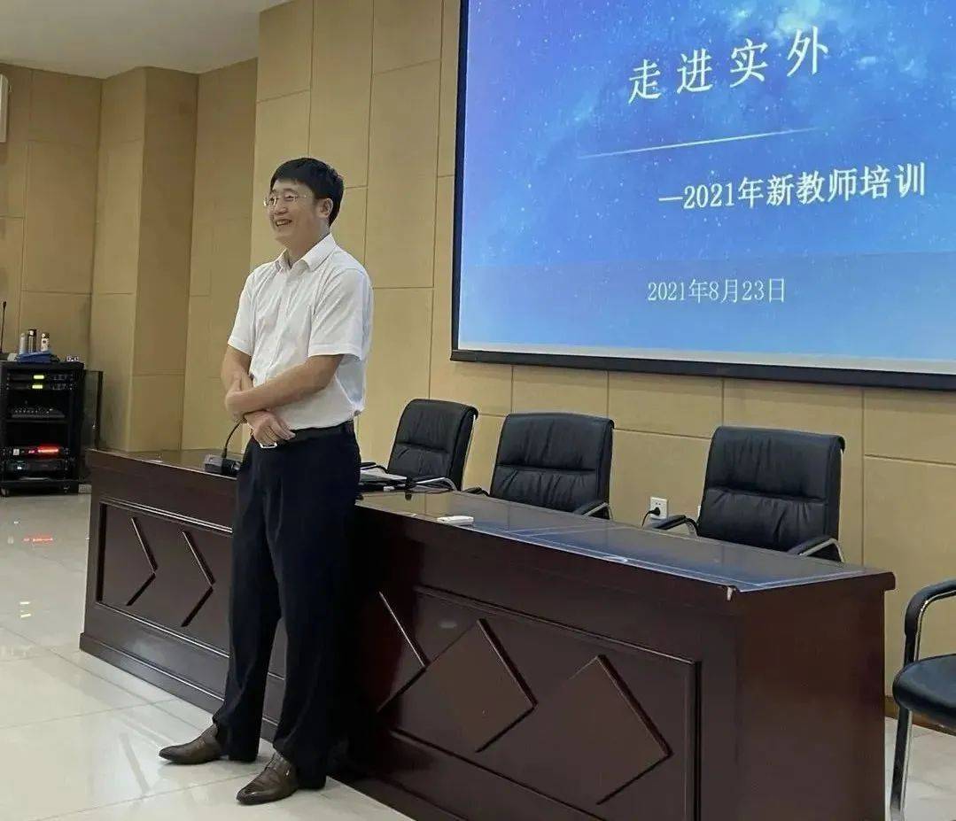 原创新学期,成都将迎来这些新学校和新校长