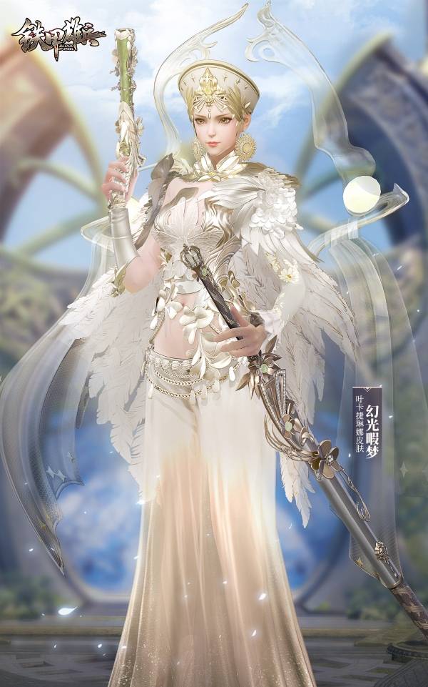 女帝降临 《铁甲雄兵》叶卡捷琳娜新皮肤今日登场