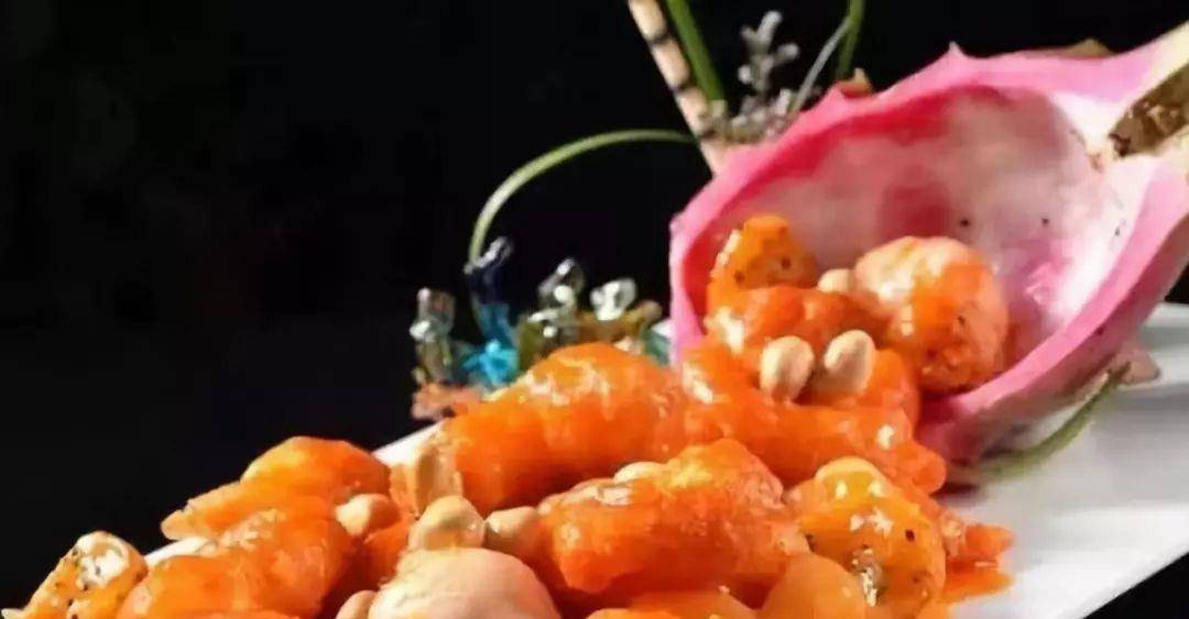 宫爆水晶虾球