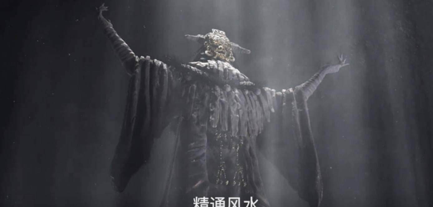 原创《云南虫谷》片头发布:探险气氛浓厚,"献王"神秘来历即将揭晓