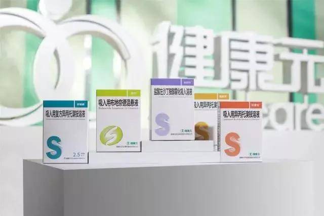 深圳战新企业创新志丨健康元让科研到产品实现从0到1
