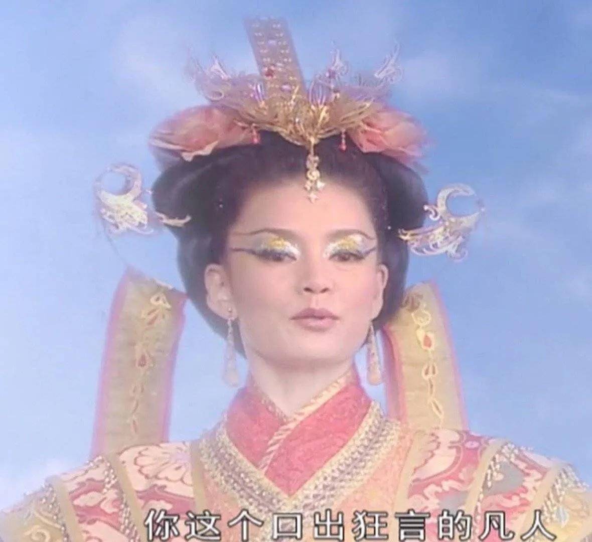 再看欢天喜地七仙女才明白董永和鱼日的恶难怪王母讨厌