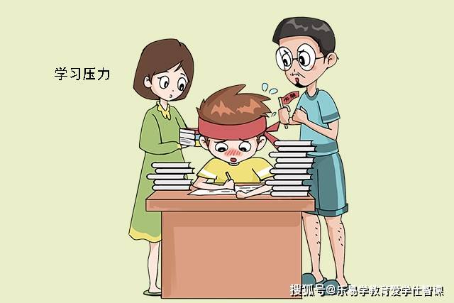 教育部:67%中小学生睡眠不达标,减负刻不容缓!