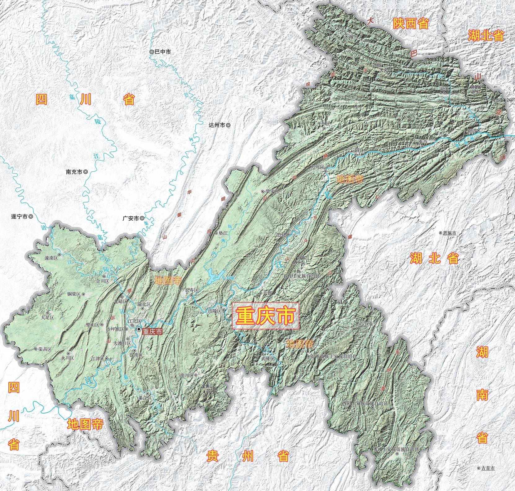 原创山城重庆有哪些山