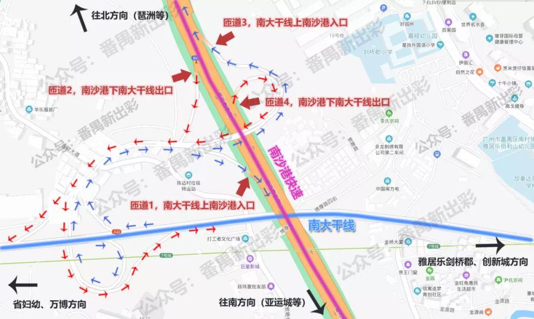 图解南大干线与南沙港互通立交出入口走向