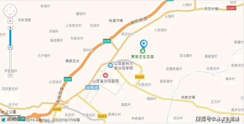 1,游客朋友可在"百度地图"高德地图"搜索导航"贾家庄民俗动物园"可