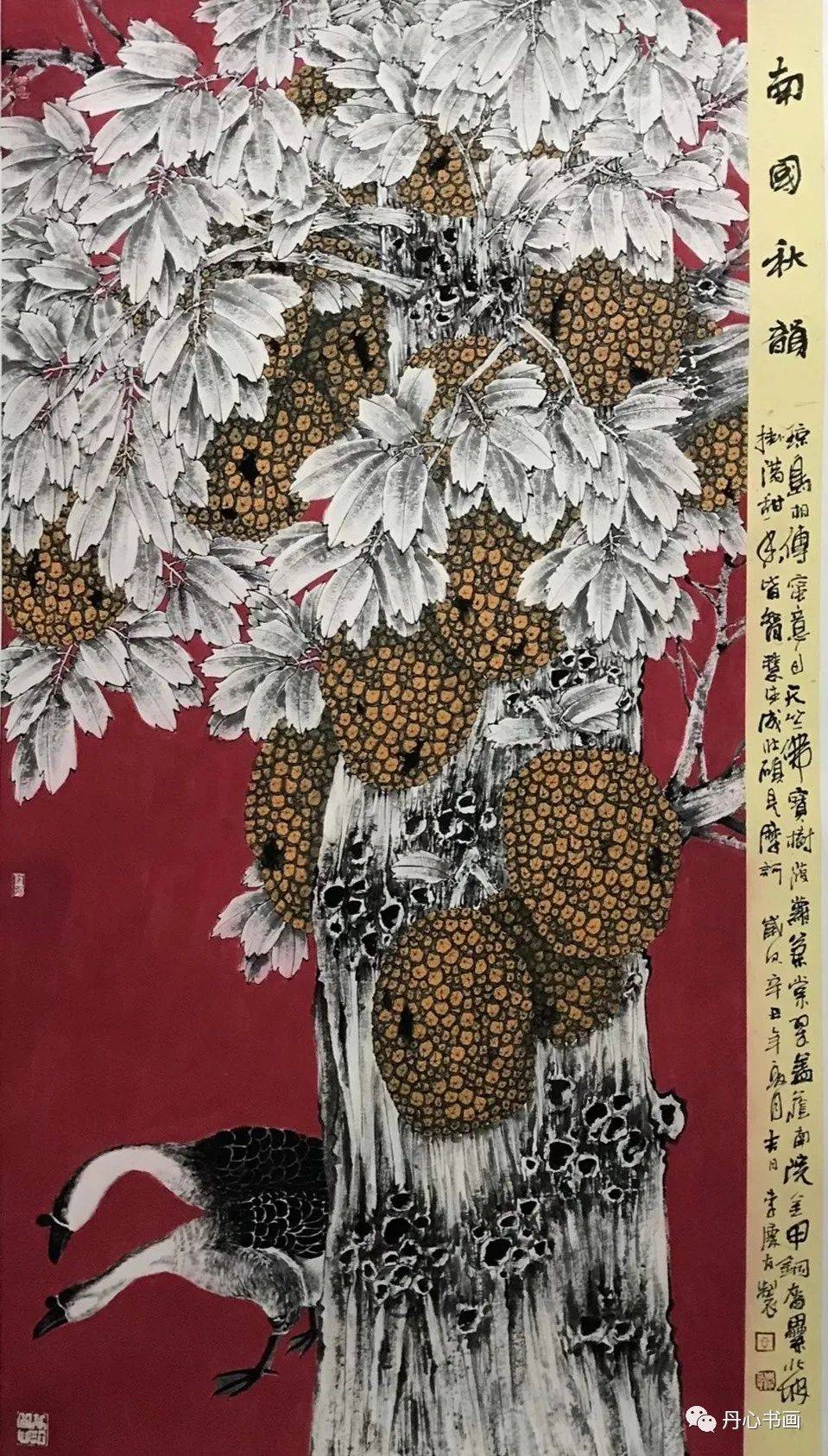 《家园三》入选第三届"陆俨少奖"全国中国画展